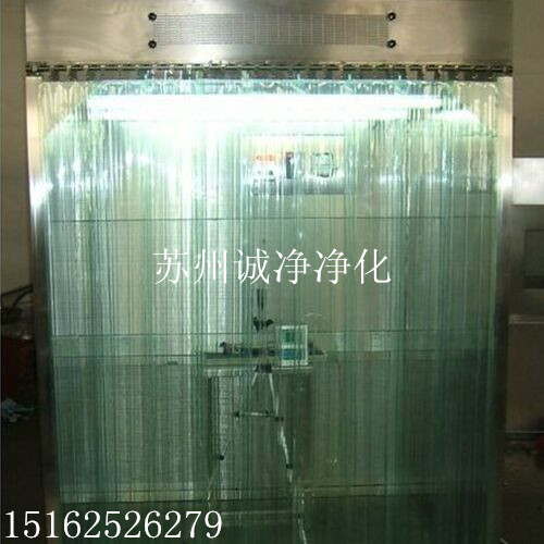 304不銹鋼負(fù)壓稱量室 智能無塵稱量室 制藥廠環(huán)保 304不銹鋼負(fù)壓稱量室 智能無塵稱量室 制藥廠環(huán)保