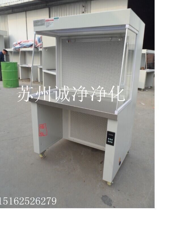 鋼板噴塑單人單面水平流工作臺 鋼板噴塑單人單面水平流工作臺