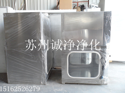 普通型自凈傳遞窗 普通型自凈傳遞窗